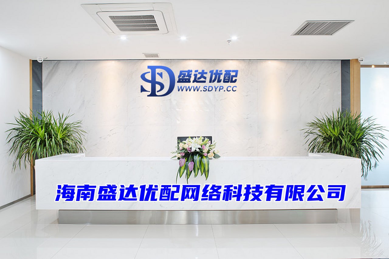 股指配资网